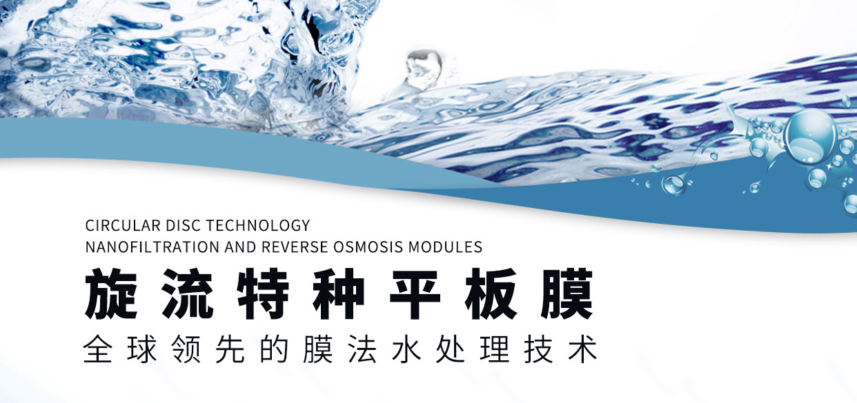 首页banner1