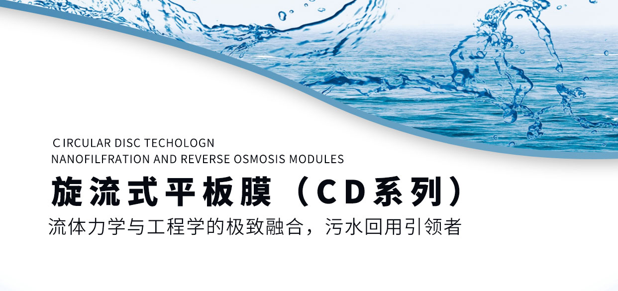 首页banner2
